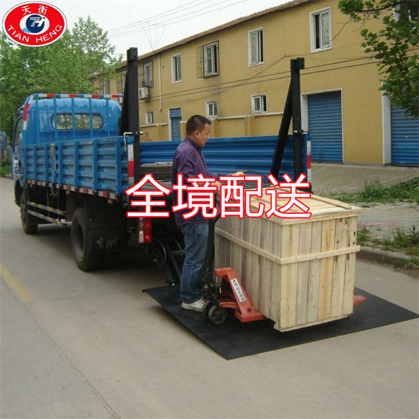 海淀到东源物流要几天