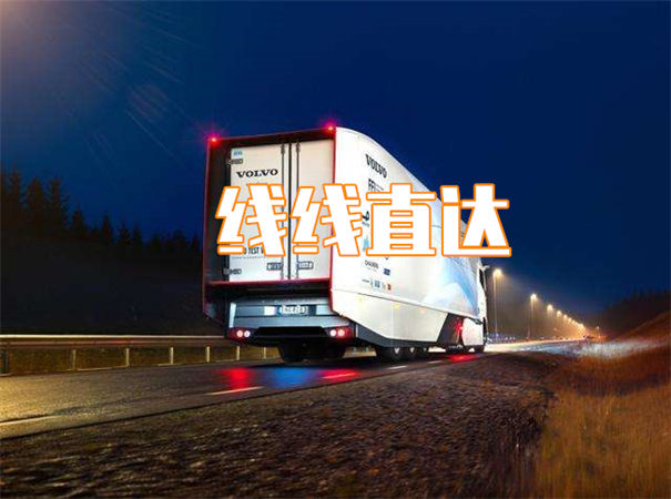 海淀到白玉物流几天能到